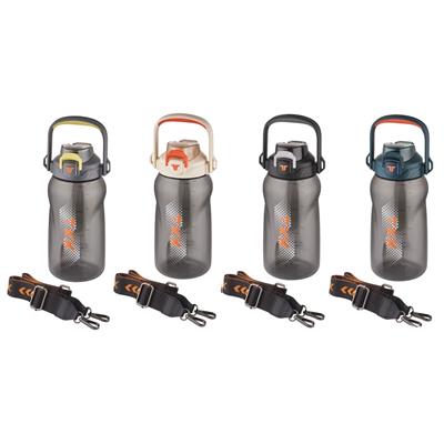 TKK 1500 ML BOYUN ASKILI TRİTAN SU MATARASI