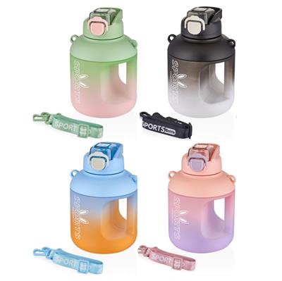 VAGONLİFE TRITAN 1100 ML ÇOCUK ASKILI SOFT-TOUCH SU MATARASI