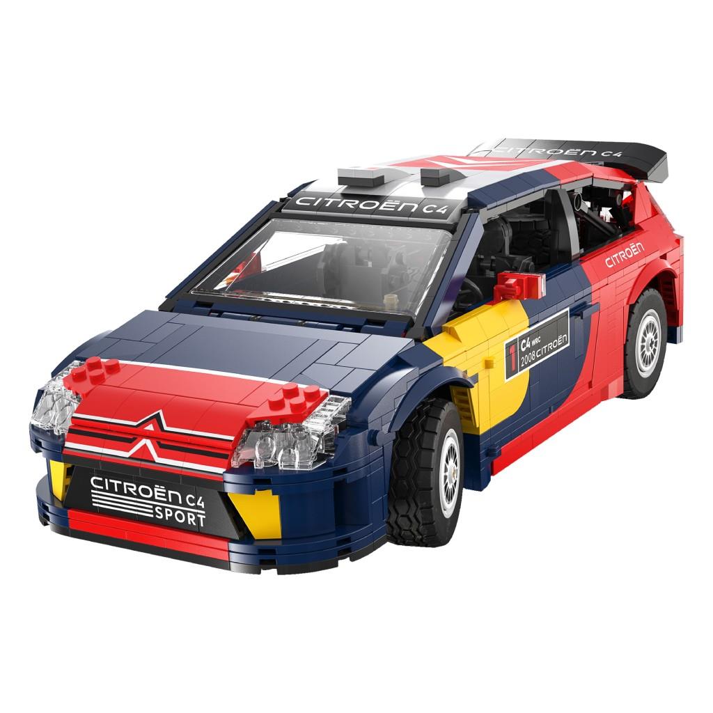 CADA Citroën C4 WRC 2008 Model 1569 Parça Block Oyuncak | Ralli Aracı