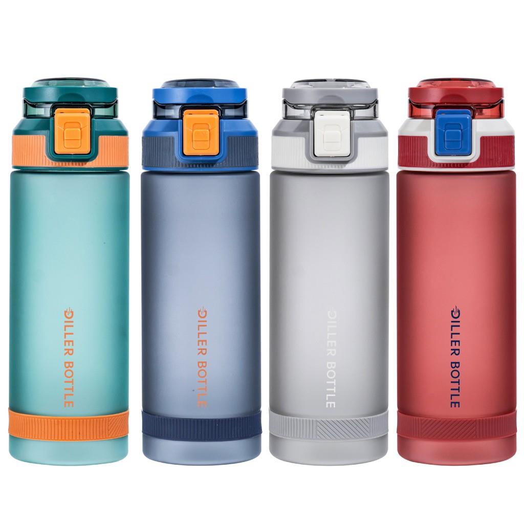 Diller Tritan 790 ml Matara | Kilitli & Pipetsiz Su Şişesi