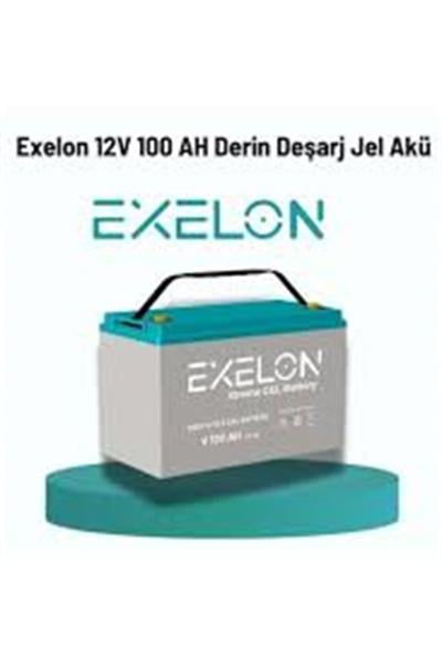 12 Volt 100 Amper Exelon Jel Akü – Solar Sistem, Tekne ve Yedek Güç İçin