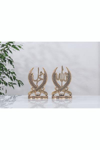 Altın Renk Zülfikar Kılıç, Allah Muhammed Lafızlı, 10x16 cm, şık ve anlamlı hediye