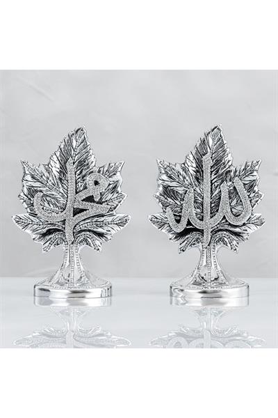 Çınar Yaprağı Allah Muhammed Lafızlı Gümüş Renk Ebat: 17 X 24