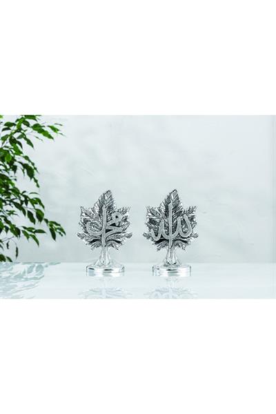 Çınar Yaprağı Allah Muhammed Lafızlı Gümüş Renk Ebat: 17 X 24