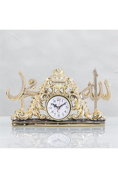 Güllü Saat Lafızlar Altın (BOYUT: 33X18 CM) (TESCİLLİ MARKA)