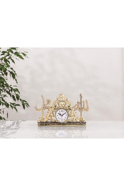 Güllü Saat Lafızlar Altın (BOYUT: 33X18 CM) (TESCİLLİ MARKA)