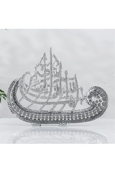 Vav Besmele Gümüş Renk Küçük Boy Ebat : 25 X 20 Cm