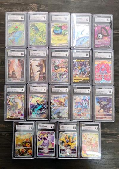 Pokemon Kartları - 29 Adet