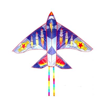 1423-2 UÇURTMA