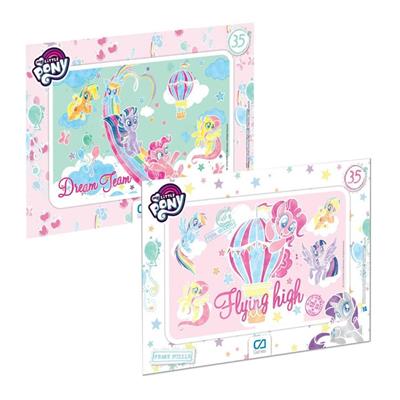 MY LITTLE PONY FRAME PUZZLE 35 PARÇA 2Lİ PUZZLE SETİ