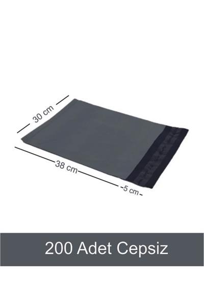 Cepsiz Kargo Poşeti, Baskısız, 30X38+5 cm  200 Adet
