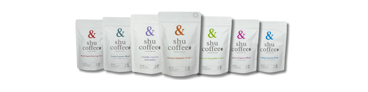 Shu Coffee Deneyimi