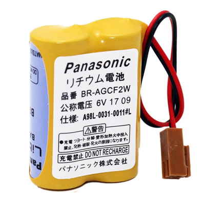 Panasonic BR-AGCF2W 6V Lityum Pil