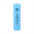 Aspilsan 2900mAh INR18650A28 3.7V 2900 mAh 25A