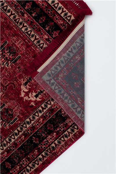 Buhara Kırmızı Bohem Kaymaz Tabanlı Afgan Halısı