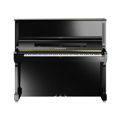C. Bechstein Concert C 8