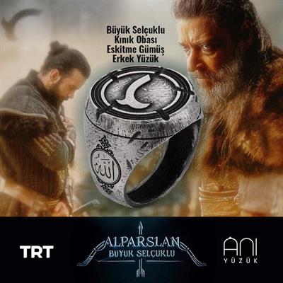 Alparslan Büyük Selçuklu Gümüş Yüzük - Kınık Obası
