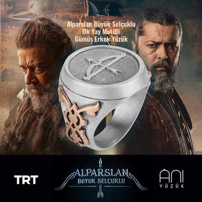 Alparslan Büyük Selçuklu Gümüş Yüzük - Ok Yay Motifli