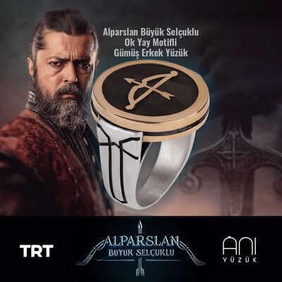 Alparslan Büyük Selçuklu Gümüş Yüzük - Ok Yay Motifli