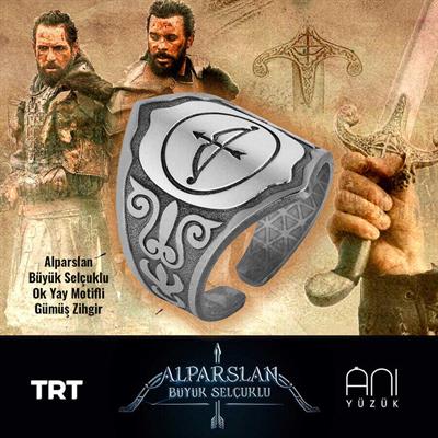 Alparslan Büyük Selçuklu Gümüş Zihgir Yüzük - Ok Yay Motifli