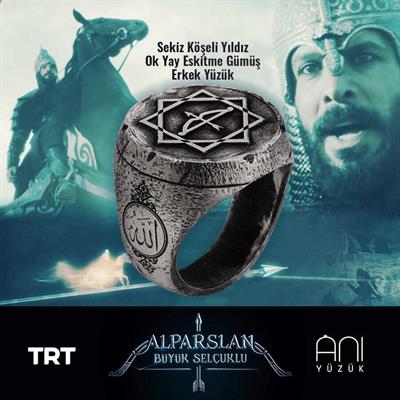 Alparslan Büyük Selçuklu Gümüş Yüzük - Ok Yay Motifli