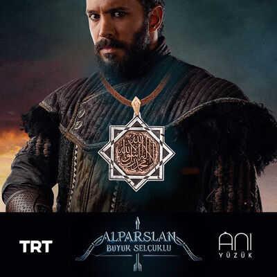 Alparslan Büyük Selçuklu Kolye - Sekiz Köşeli Yıldız