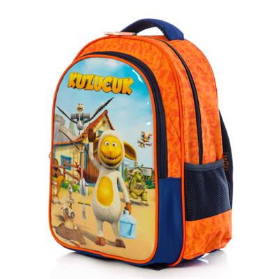 Kuzucuk Sırt Çantası