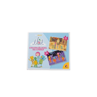 İbi Puzzle 2li