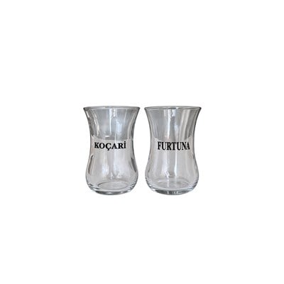 Koçari Hatıra Çay Paketi