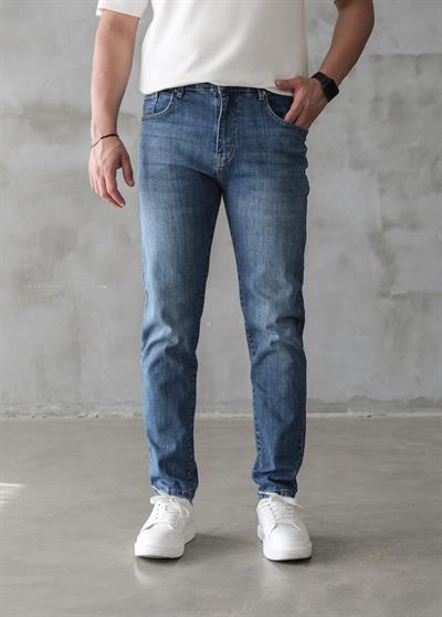 Slim Fit Mavi Pantolon