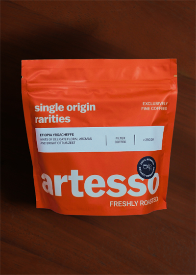 SingleOrigin- Etiopia Yrgacheffe
