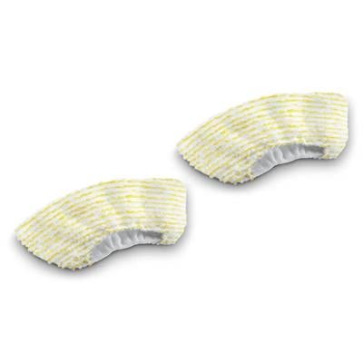 Karcher EL NOZULU İÇİN MİKROFİBER BEZ SETİ