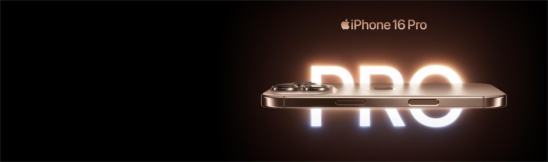 iPhone16 Pro