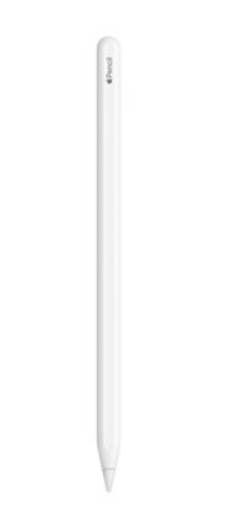Kıbrıs Apple Apple Pencil Pro