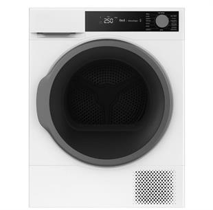 Kıbrıs Sharp Sharp KD-NHH9S7GW2 9 Kg Isı Pompalı Kurutma Makinesi