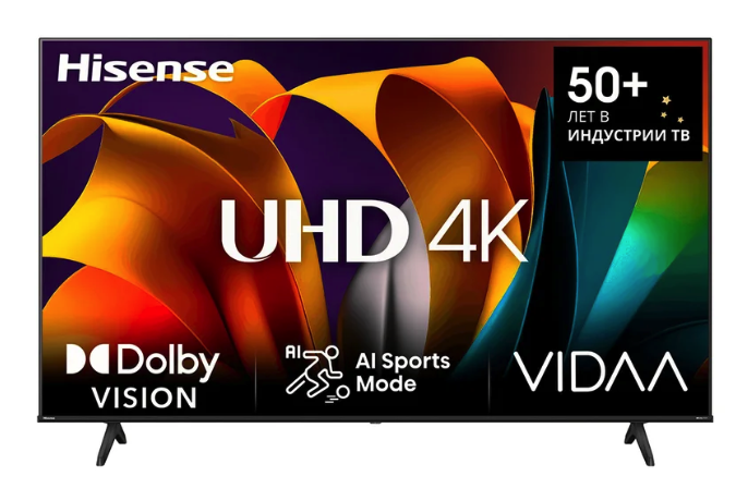 Kıbrıs Hisense Hisense 75A6N 75