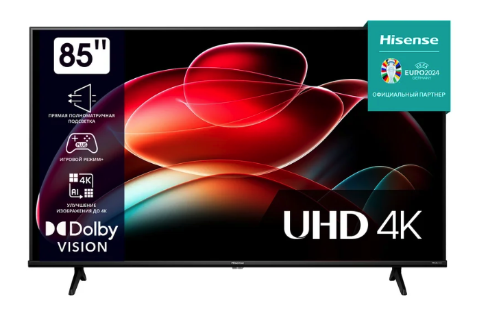 Kıbrıs Hisense Hisense 85A6K 85