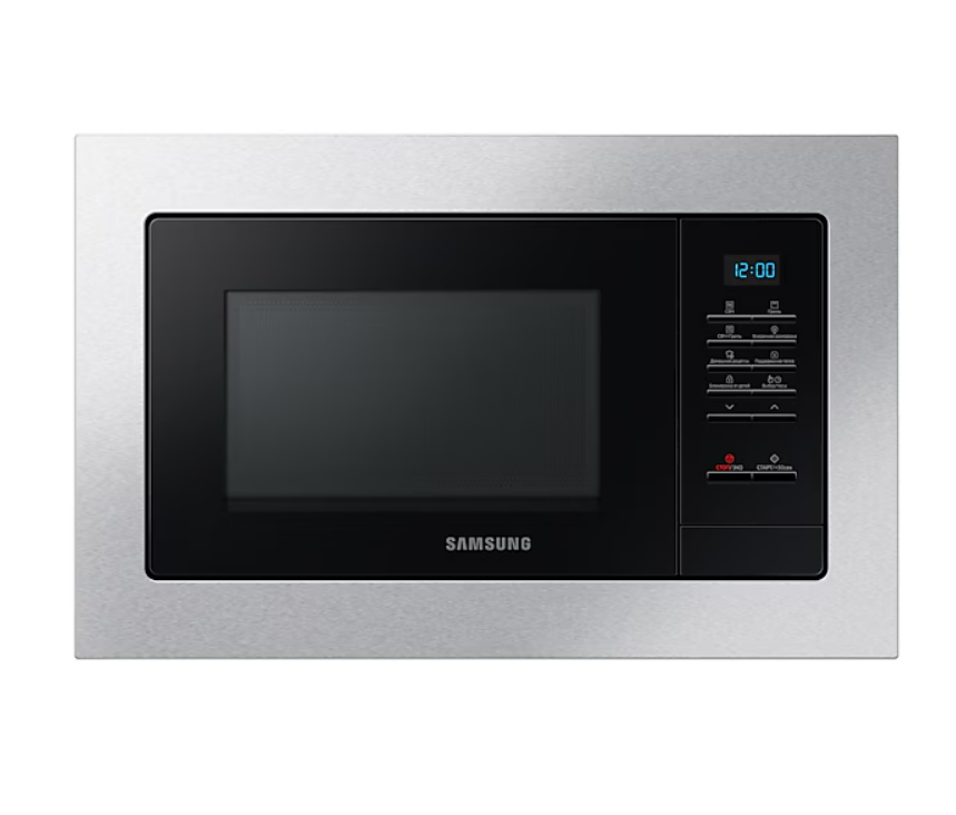 Kıbrıs Samsung Samsung MG23A7013CT/EO 23 Lt Ankastre Izgaralı Mikrodalga Fırın – Siyah / Gümüş Çerçeve