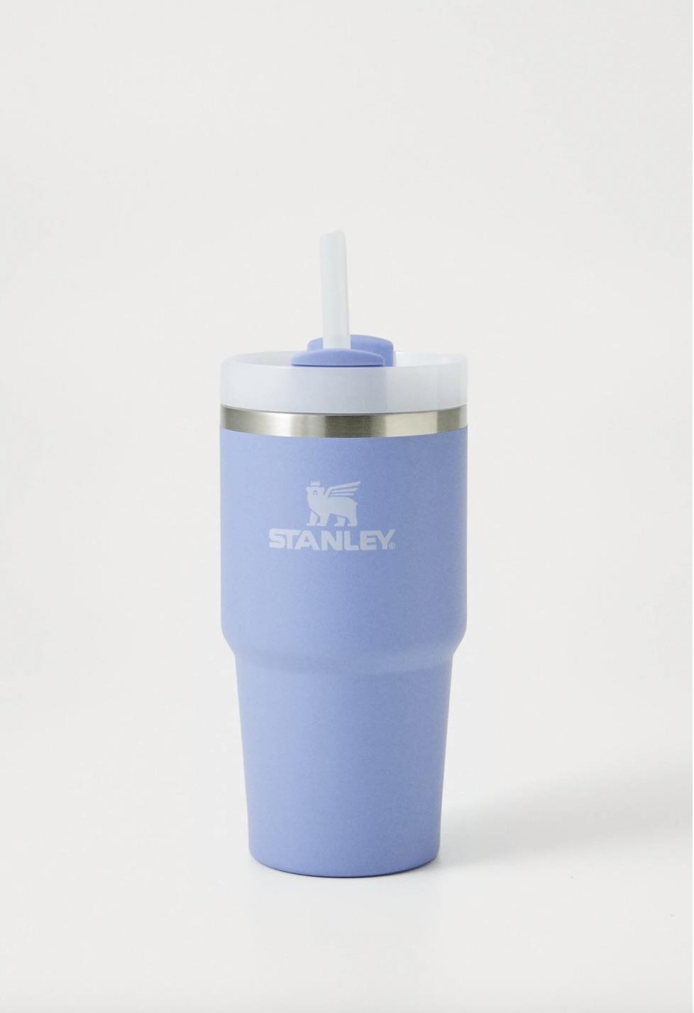 Kıbrıs Stanley Stanley 10-10826-307 The Quencher H2.O FlowState™ Tumbler 0.6L / 20oz - Hydrangea