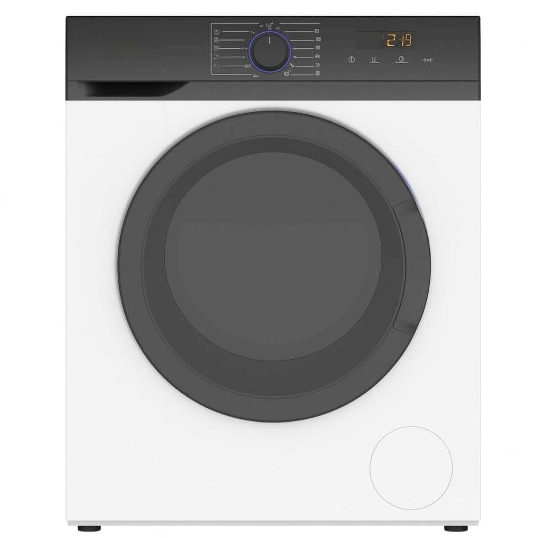Kıbrıs Vision Vision VSNWSH-DDLUX7KG 7 kg Çamaşır Makinesi 