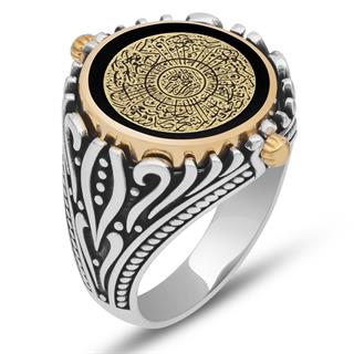 Çift Taraflı İnşirah Suresi Hat Yazı 925 Gümüş Erkek Yüzük