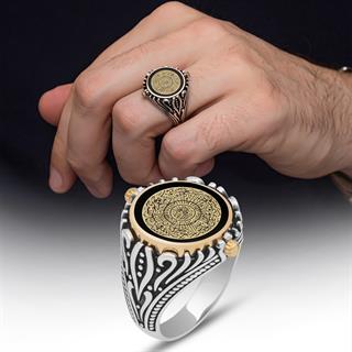 Çift Taraflı İnşirah Suresi Hat Yazı 925 Gümüş Erkek Yüzük