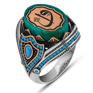 Elif Vav Harfli Mavi Taşlı 925 Gümüş Erkek Yüzük