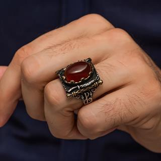 Oval Akik Taşlı Elifvav 925 Ayar Gümüş Yüzük