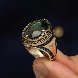 Oval Yeşil Taşlı İsimli 925 Gümüş Erkek Yüzük