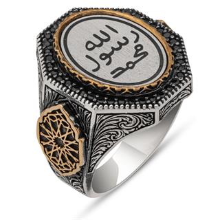 Peygamber Mührü İşleme 925 Gümüş Erkek Yüzük