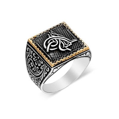 Gümüş Devleti Aliye-i Osmanlı Armalı Yüzük