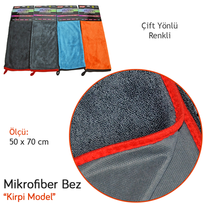 Carpi Mikrofiber Bez Kirpi Model Çift Yönlü 50x70 cm BR2420181