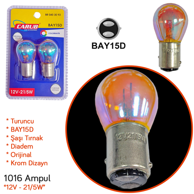 Carub 12V 1016 Ampul P21/5W Diadem Orange BAY15D BR0403092