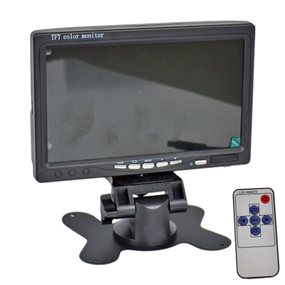 Carub 7 inç Ekran TFT LCD Uzaktan Kumandalı BR0017001